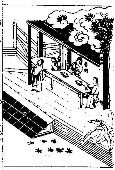 忠传·晏婴