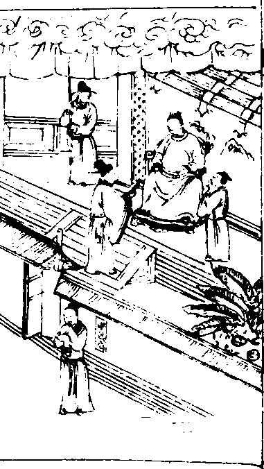 忠传·申包胥