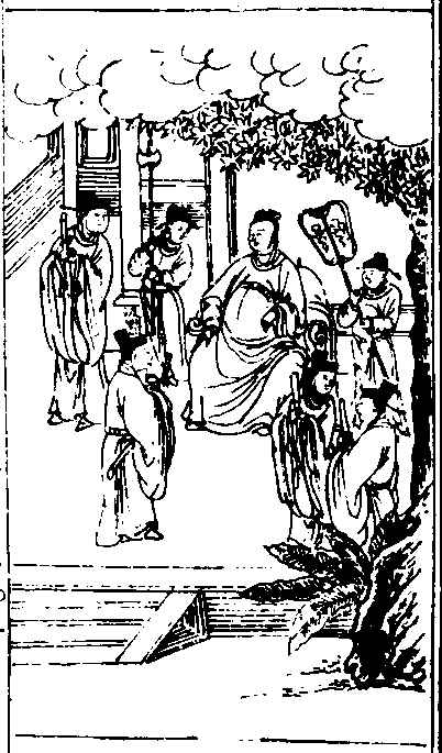 忠传·汲黜