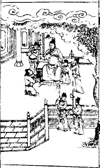 忠传·诸葛亮