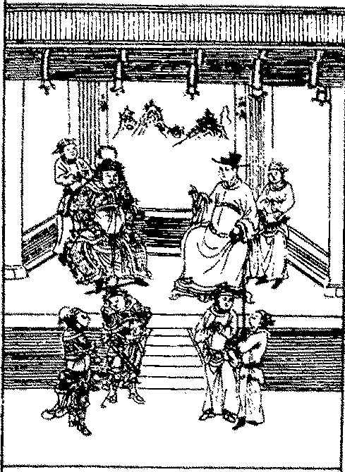 忠传·温峤