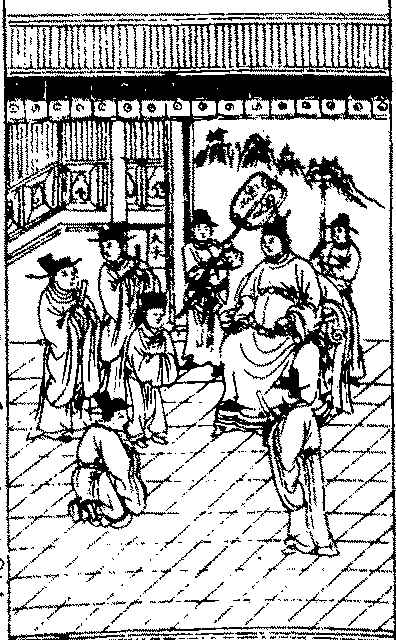 忠传·高允