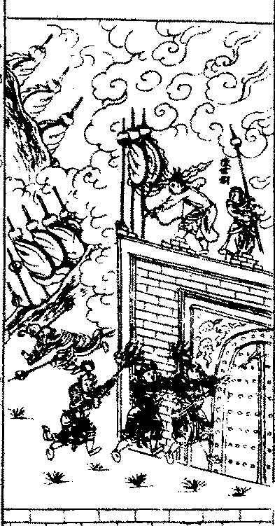 忠传·陈世卿