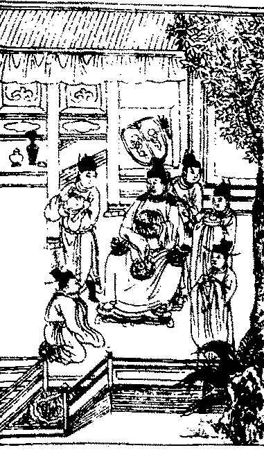 忠传·李沆