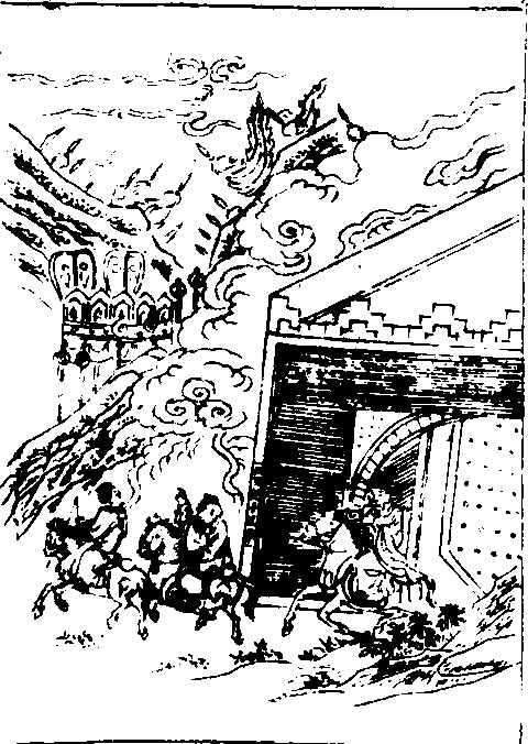 忠传·王旦
