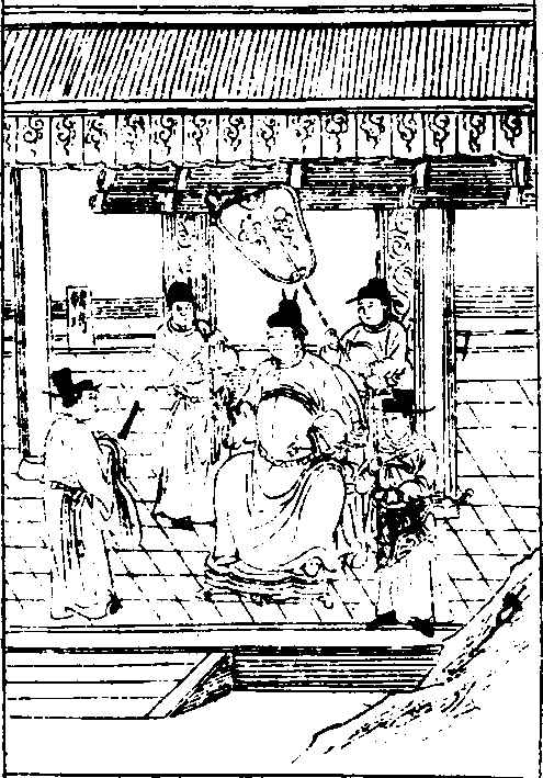 忠传·韩琦
