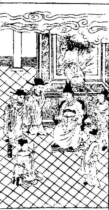 忠传·欧阳修