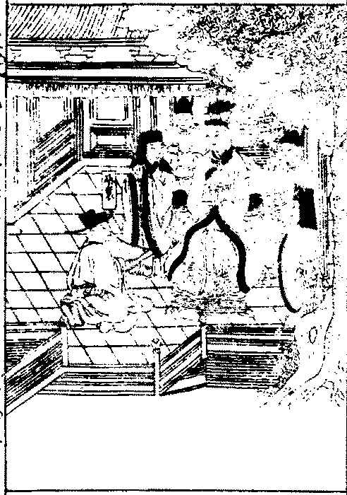 忠传·蔡襄