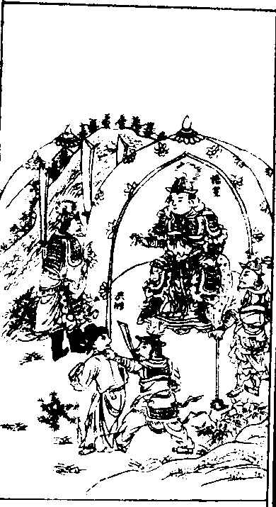 忠传·洪皓