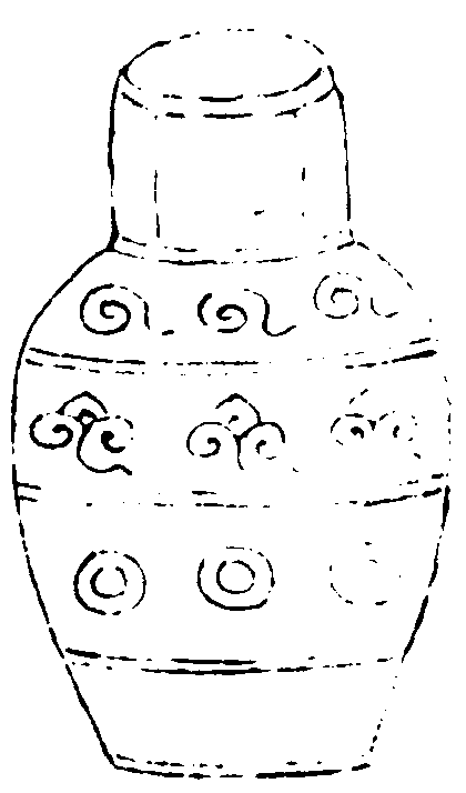 〔插图〕