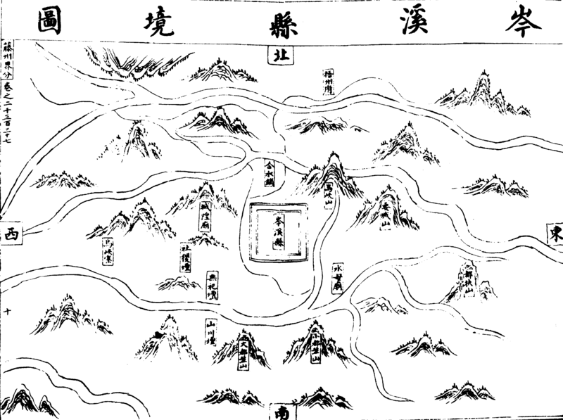 〔插图〕