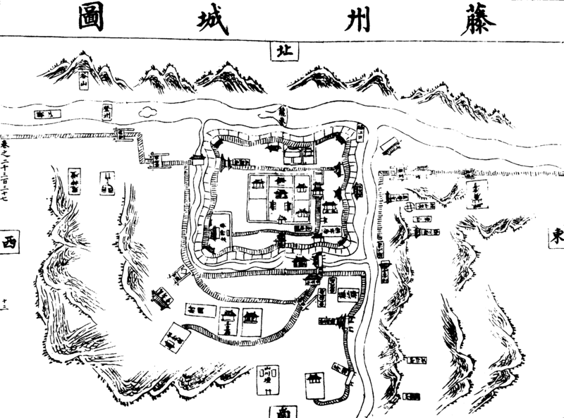 〔插图〕