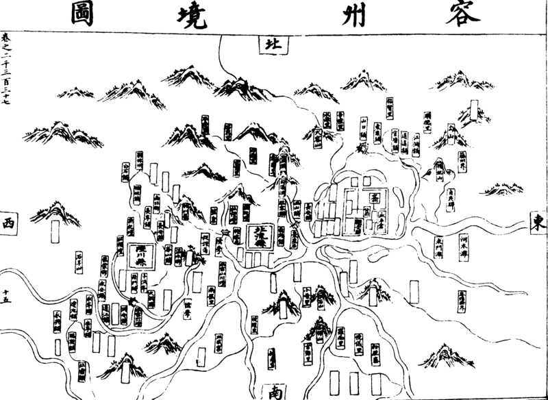 〔插图〕