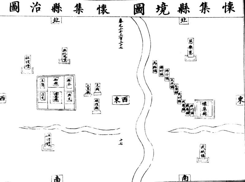 〔插图〕