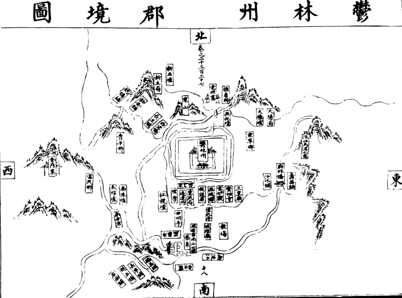 〔插图〕