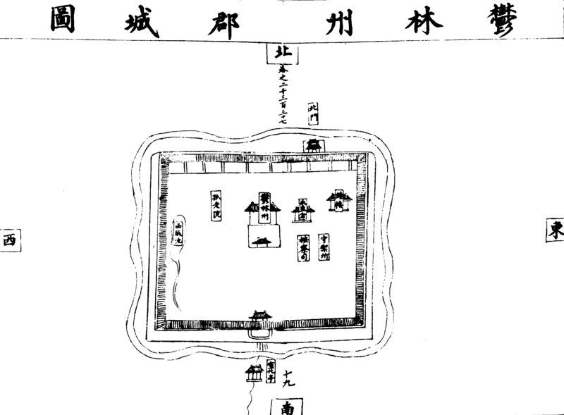 〔插图〕