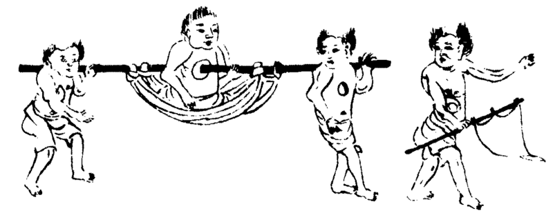 〔插图〕
