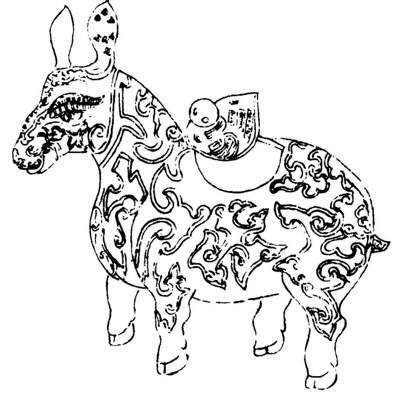 〔插图〕