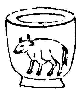 〔插图〕