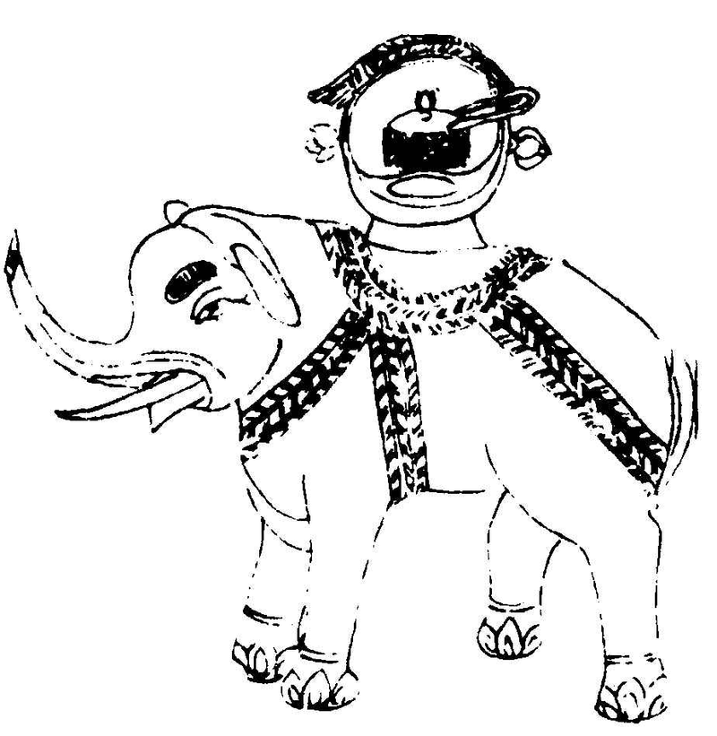 〔插图〕