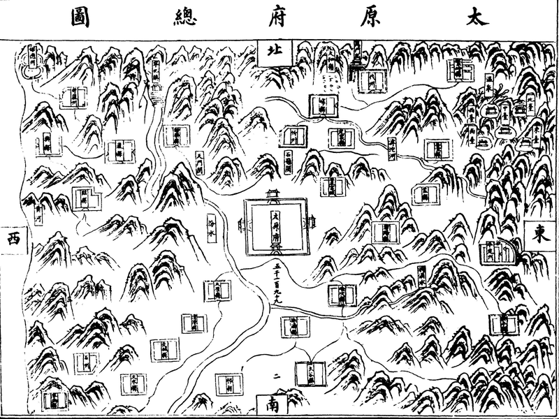 〔插图〕