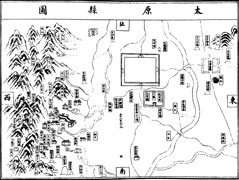〔插图〕