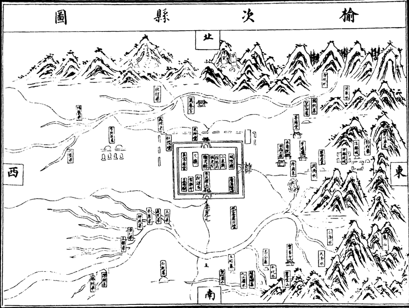 〔插图〕