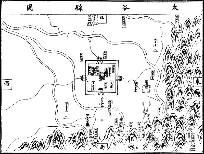 〔插图〕
