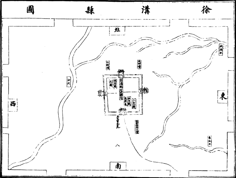 〔插图〕