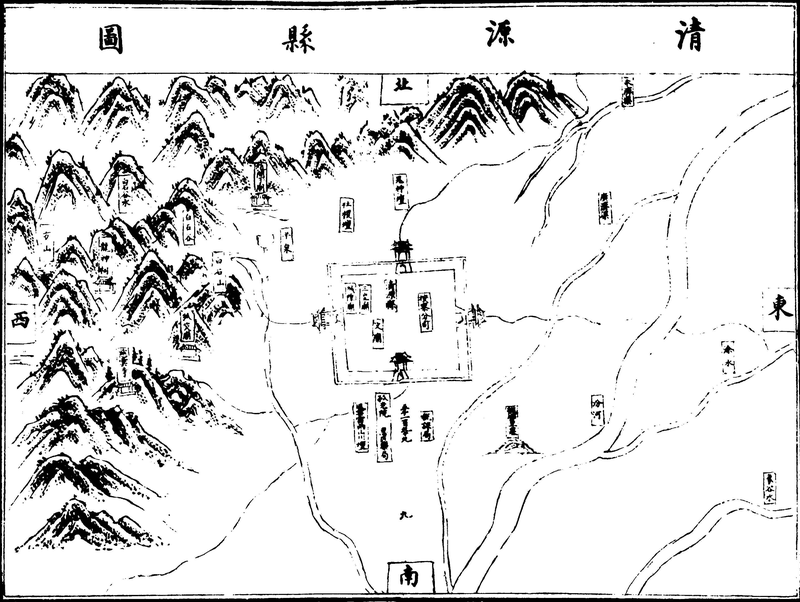 〔插图〕