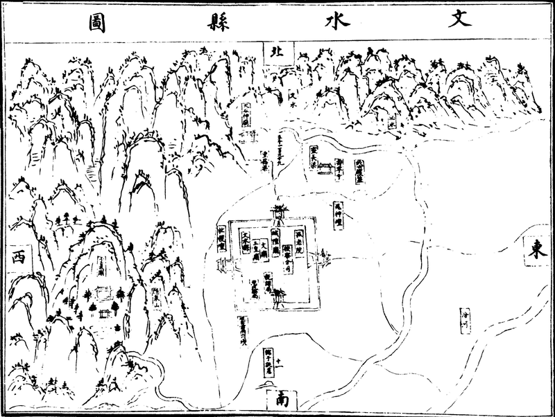 〔插图〕