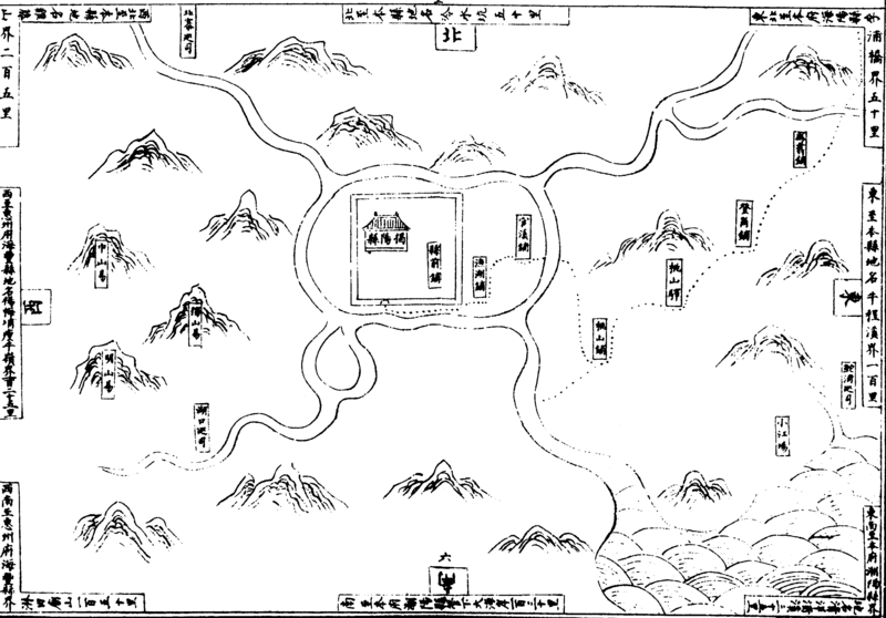 〔插图〕