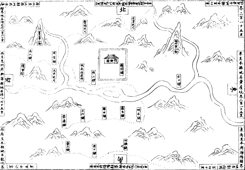 〔插图〕