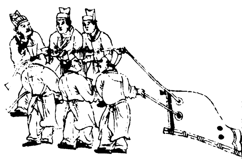 〔插图〕