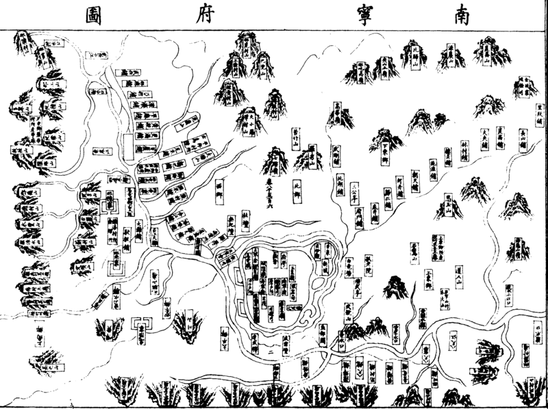 〔插图〕