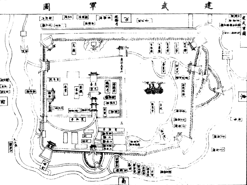 〔插图〕