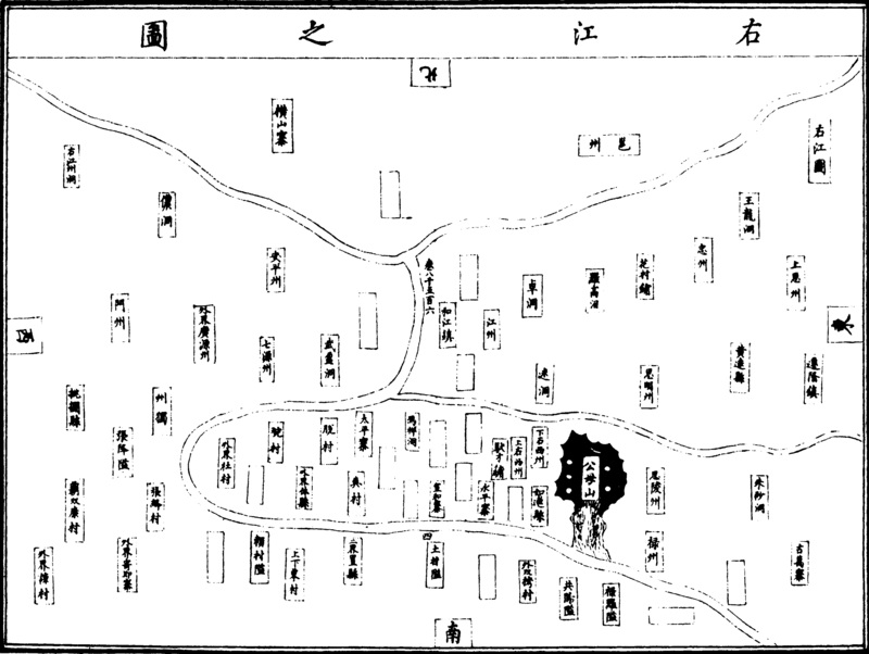 〔插图〕