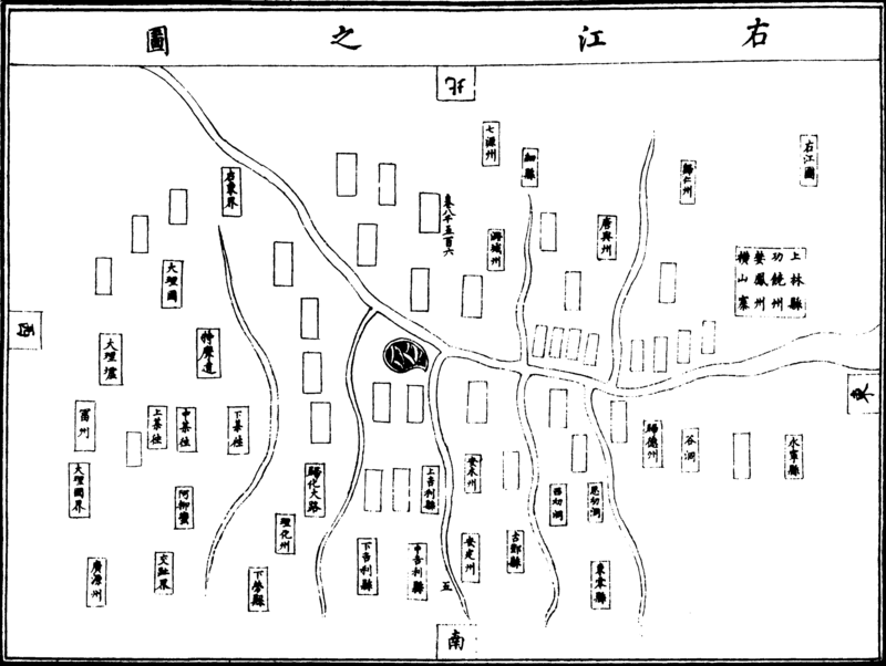 〔插图〕