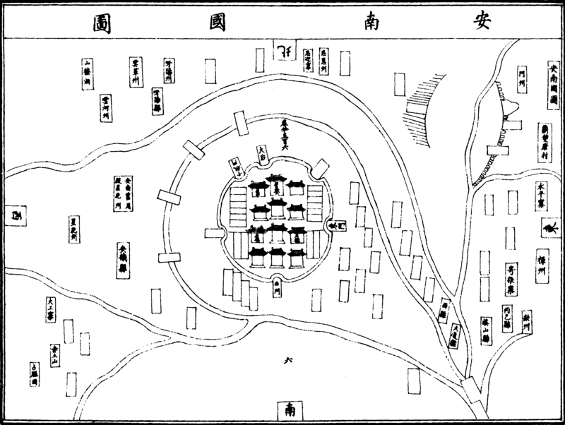 〔插图〕