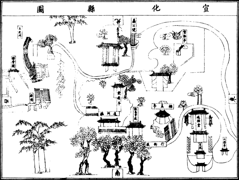 〔插图〕