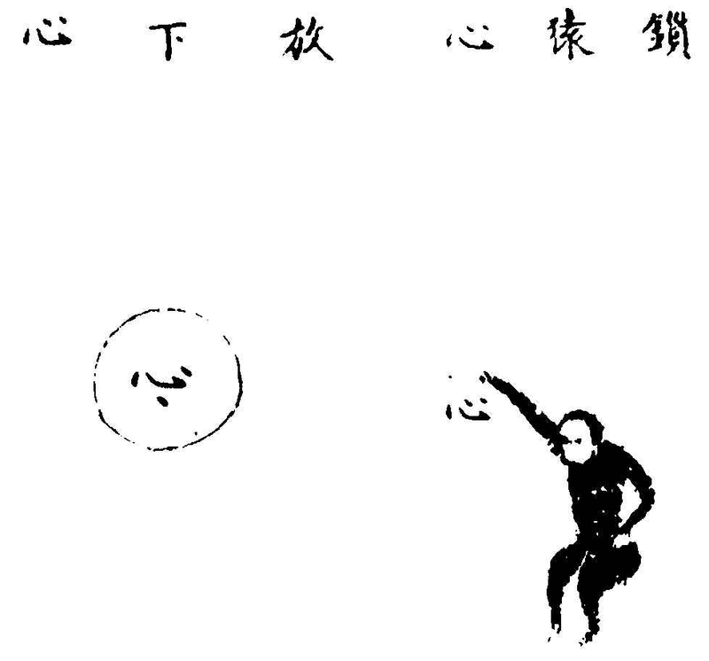 〔插图〕