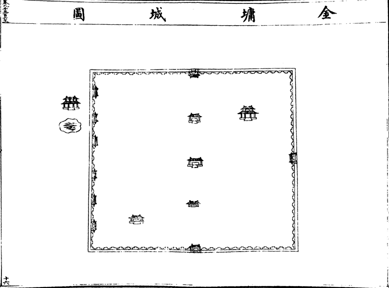 〔插图〕