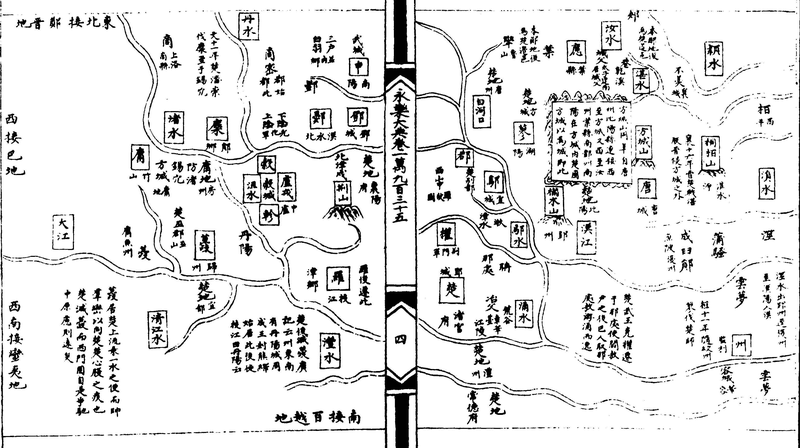 〔插图〕