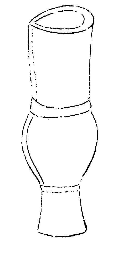 〔插图〕