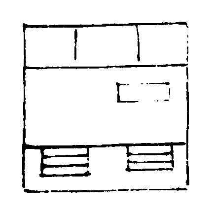 〔插图〕