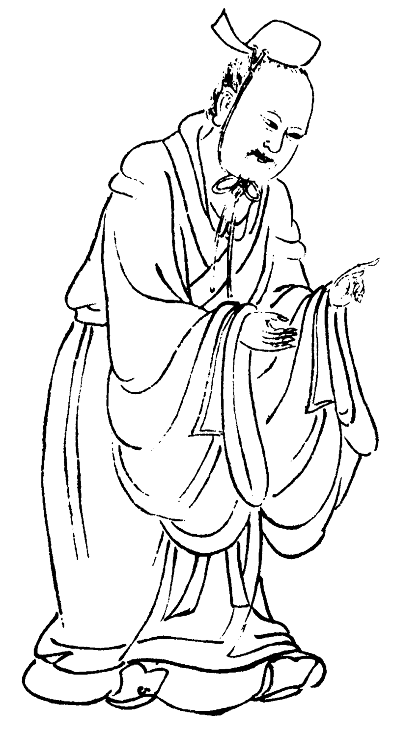 〔插图〕