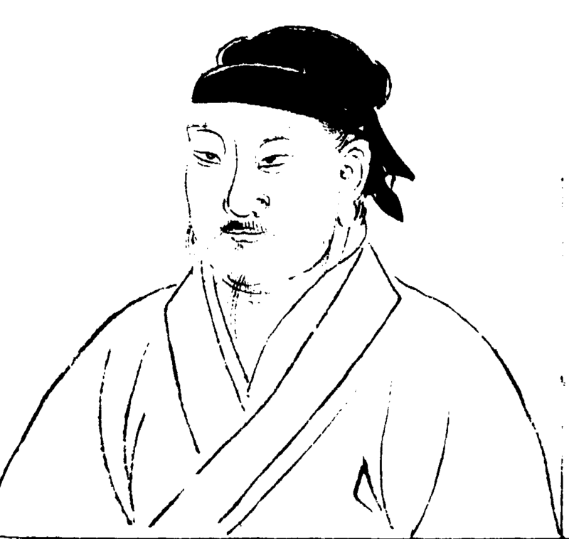 〔插图〕