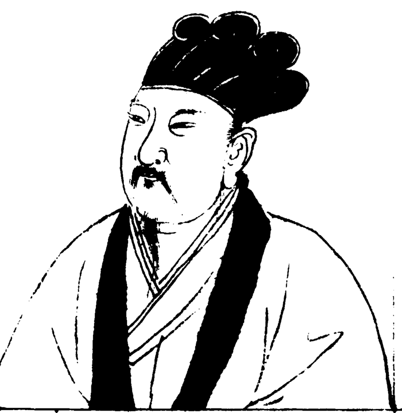 〔插图〕
