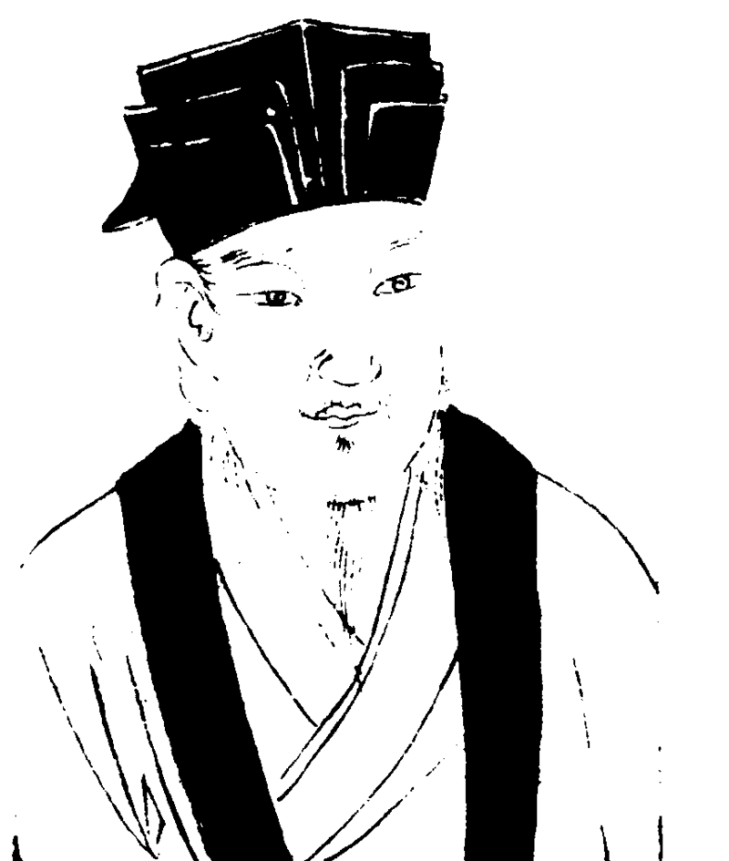 〔插图〕