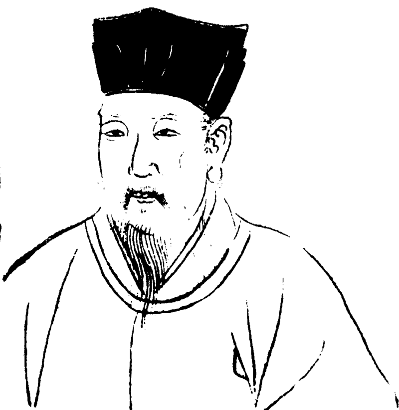 〔插图〕